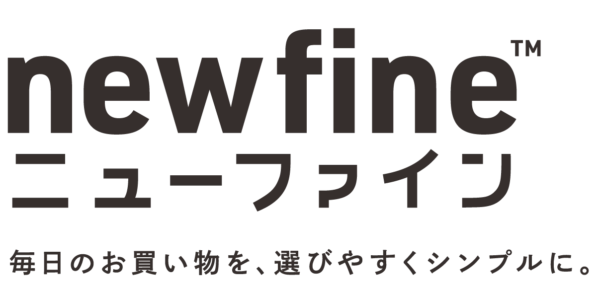 newfine